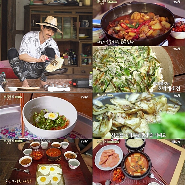 '삼시세끼' 차승원, 생활요리+배려 '연예계 백종원'