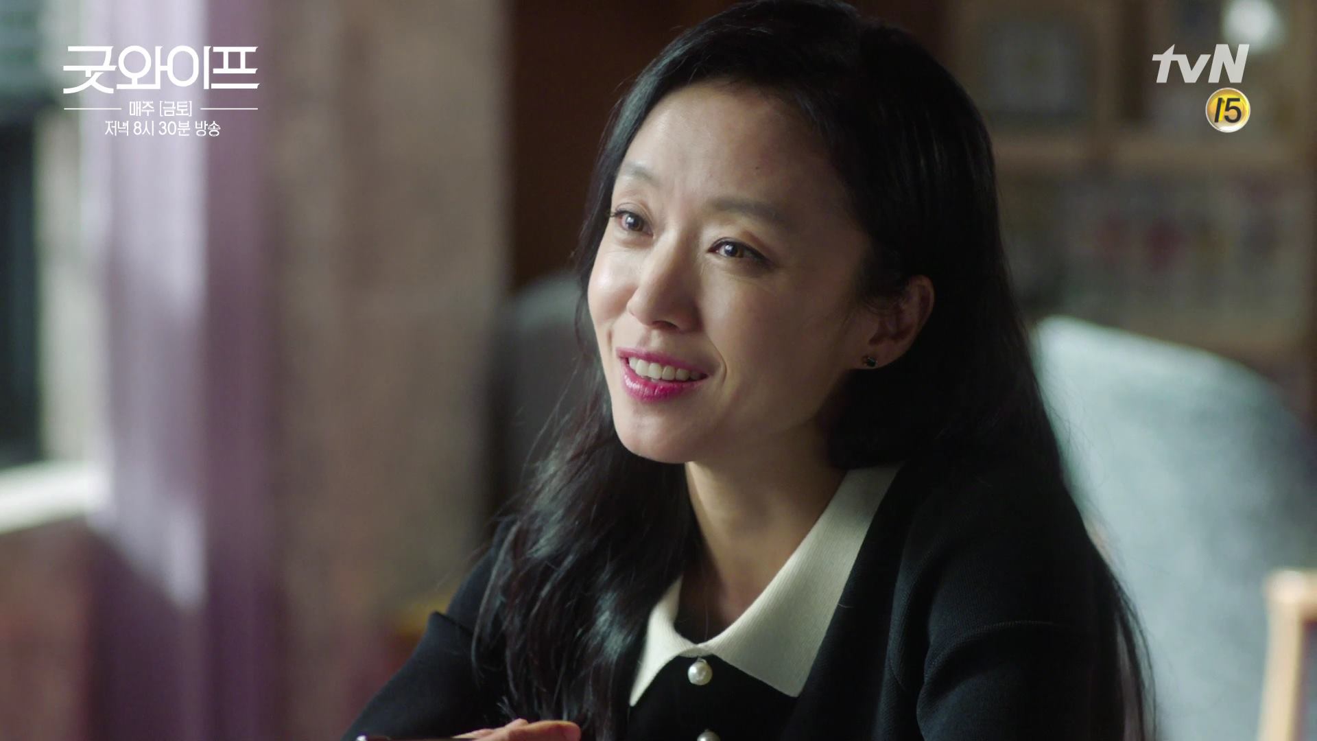 [미리보기]'굿와이프' 15일 3회, '본방사수 강추 신 베스트4'