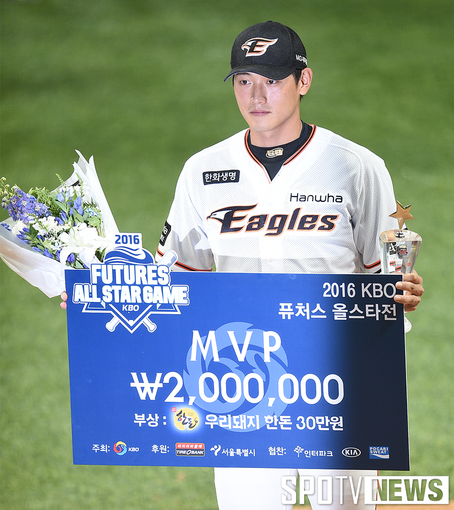 [포토S] 한화 신성현, 퓨처스 올스타전 최고의 별!