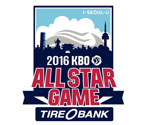 2016 KBO 올스타전 시구 '유일한 4할 타자' 백인천 전 감독