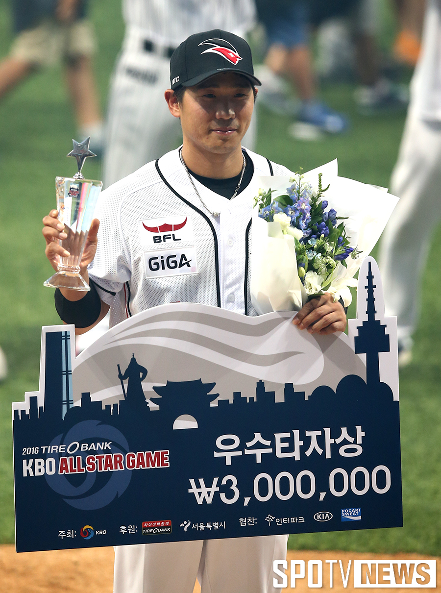[포토S] 박경수, 올스타전 우수타자상 선정