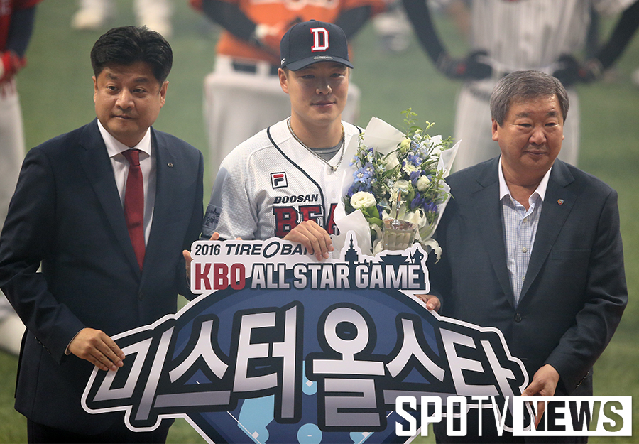 [포토S] 민병헌 '영광스런 미스터 올스타'