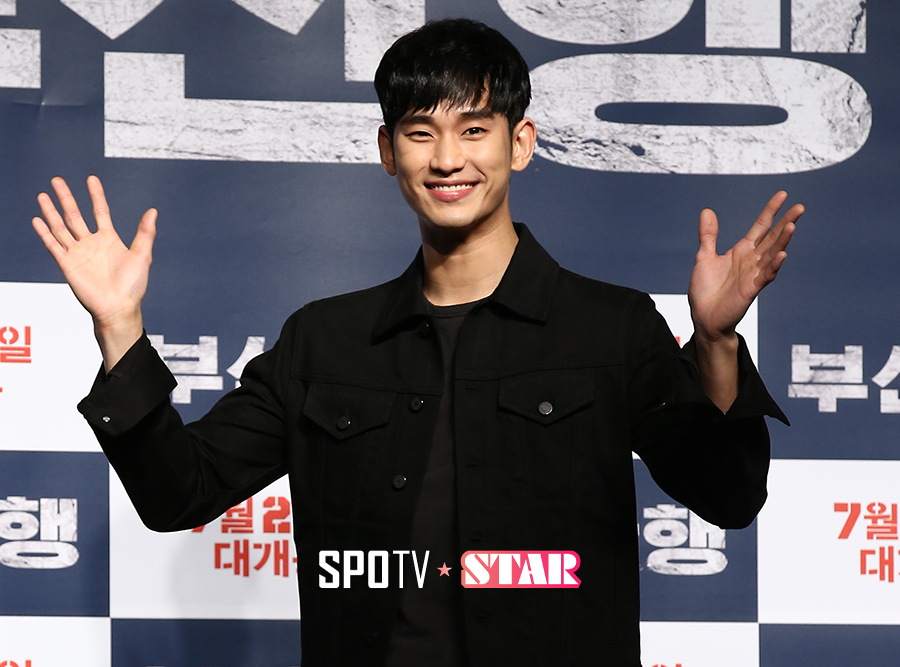 [포토S] 김수현 '대륙 홀린 미소'