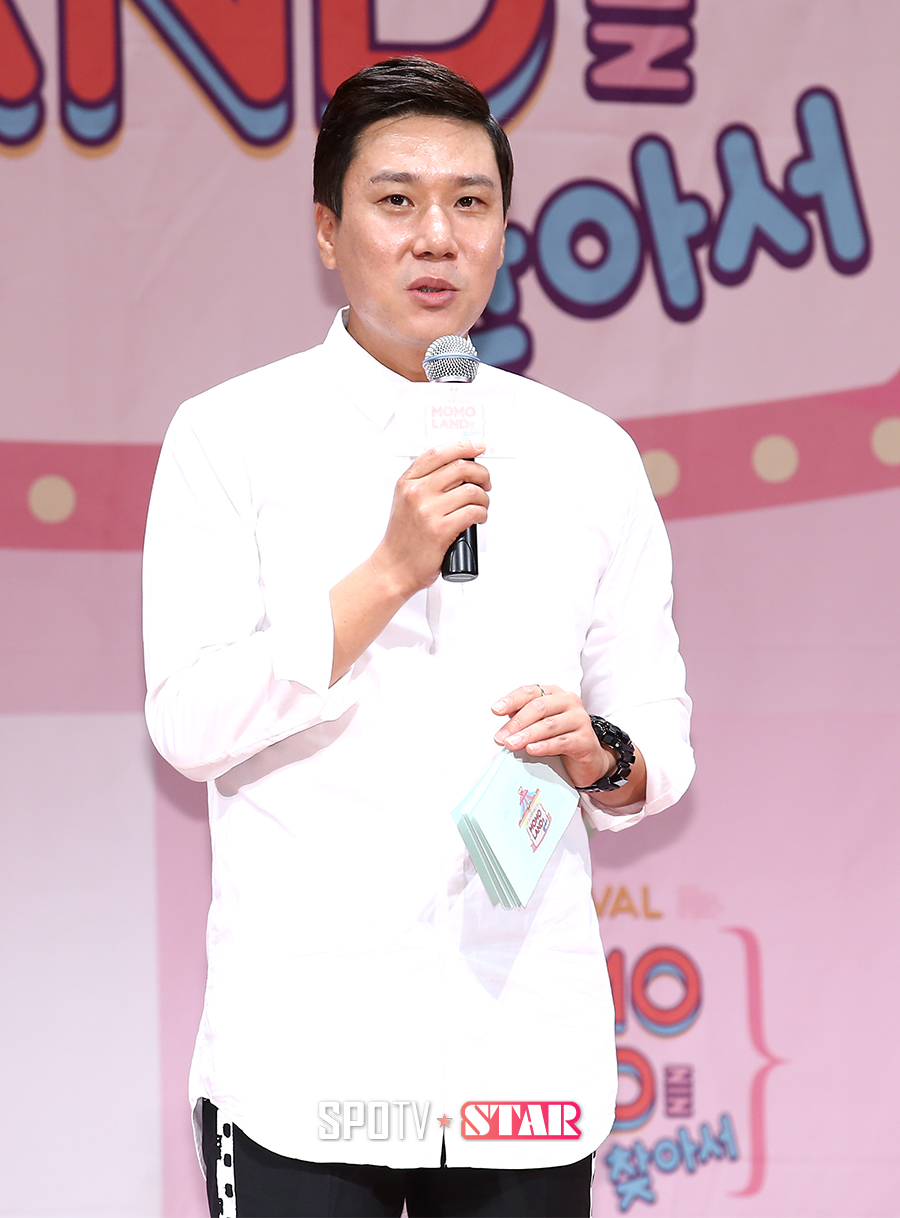 [포토S] 이상민 '모모랜드를 찾아 갑니다'
