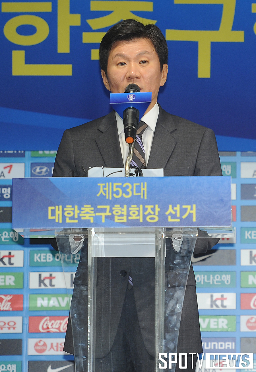 [포토S] 축구협회 새 회장 선출, 정견 발표 하는 정몽규 회장