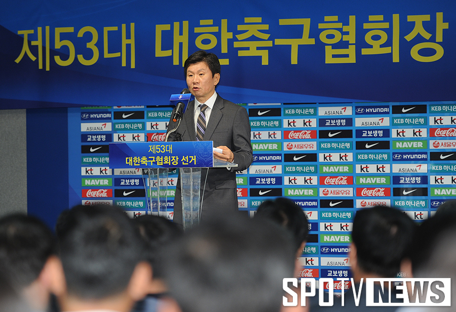 [포토S] 정몽규, 제53대 대한축구협회장 선거 단독 출마