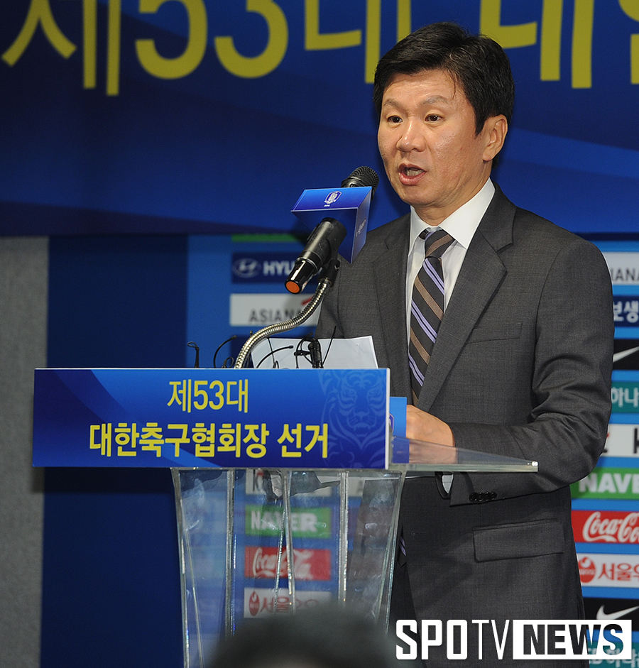 [포토S] 정견 발표하는 정몽규 대한축구협회장 후보