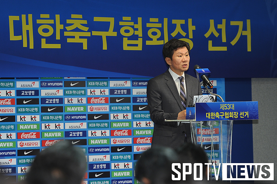 [포토S] 정몽규 대한축구협회장, 단일 후보로 출마