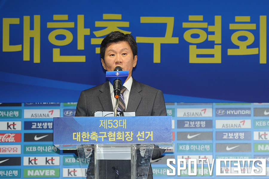 [포토S] 정몽규 후보 '더 나은 축구협회를 위해'