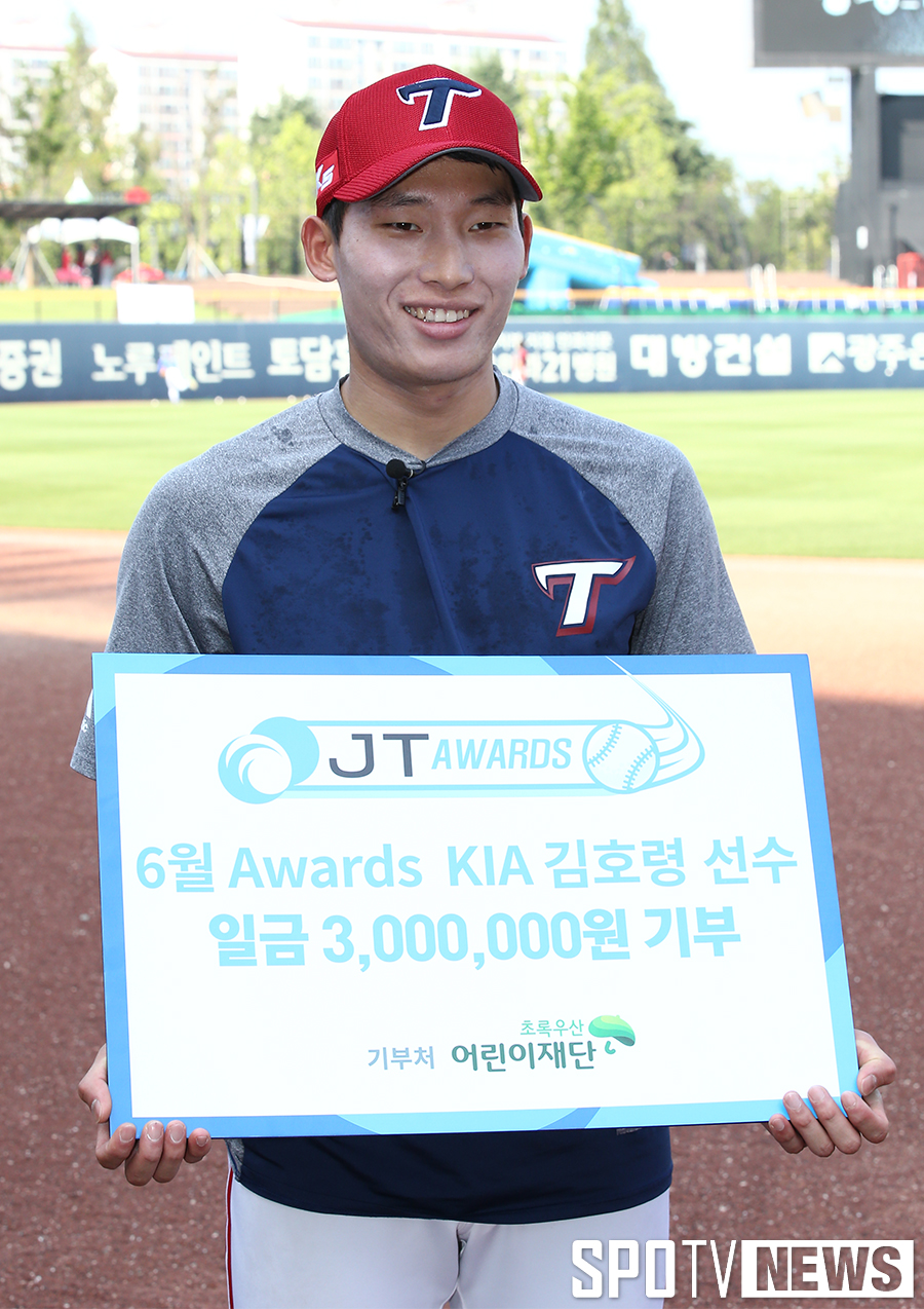 [포토S] 김호령, 6월 JT 어워즈 선정