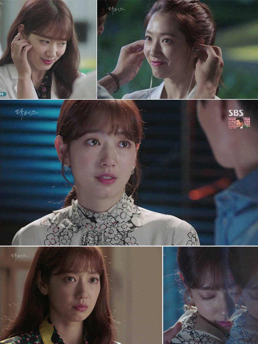 '닥터스' 박신혜-김래원, 달콤하기만 하면 진짜 사랑이 아니지