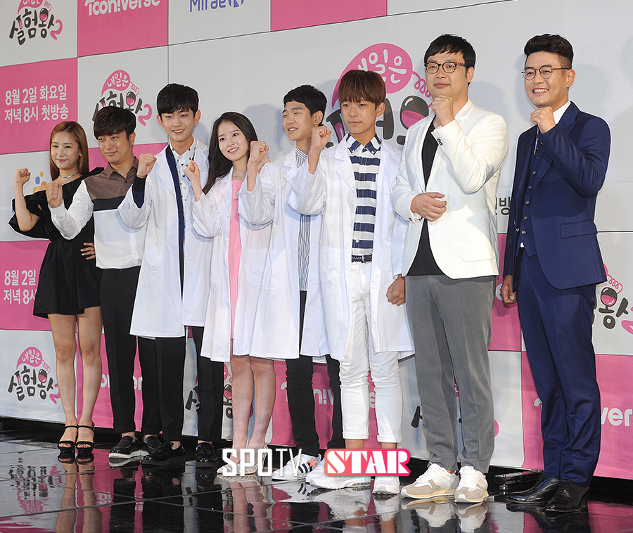 [포토S] '내일은 실험왕2'의 주역들