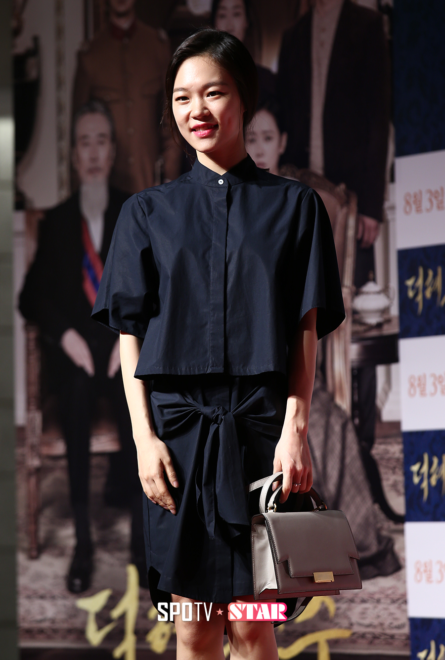 [포토S] 덕혜옹주 VIP 시사회 찾은 한예리