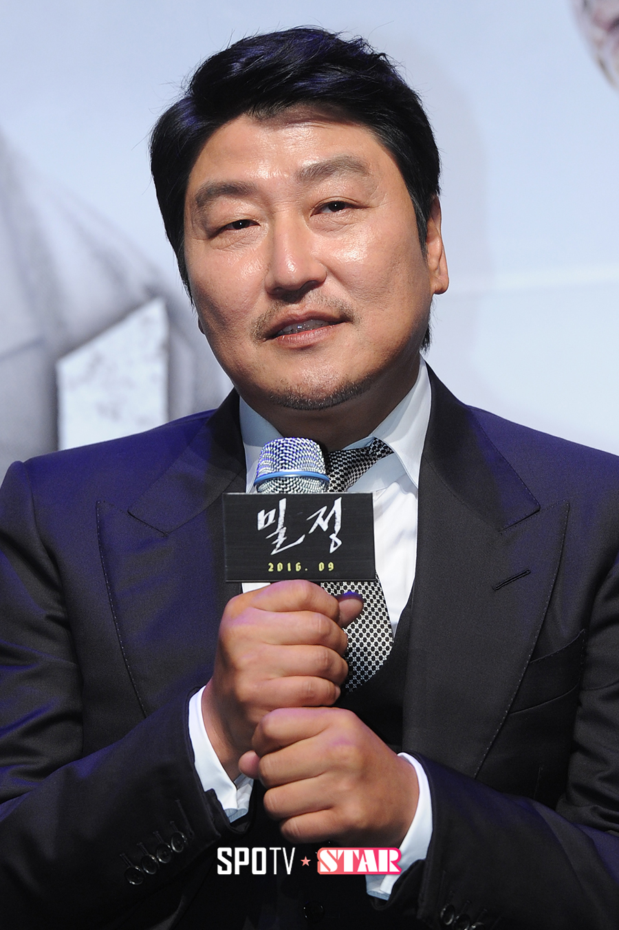 [포토S] 송강호 "김지운 감독과 벌써 4번째 작품'