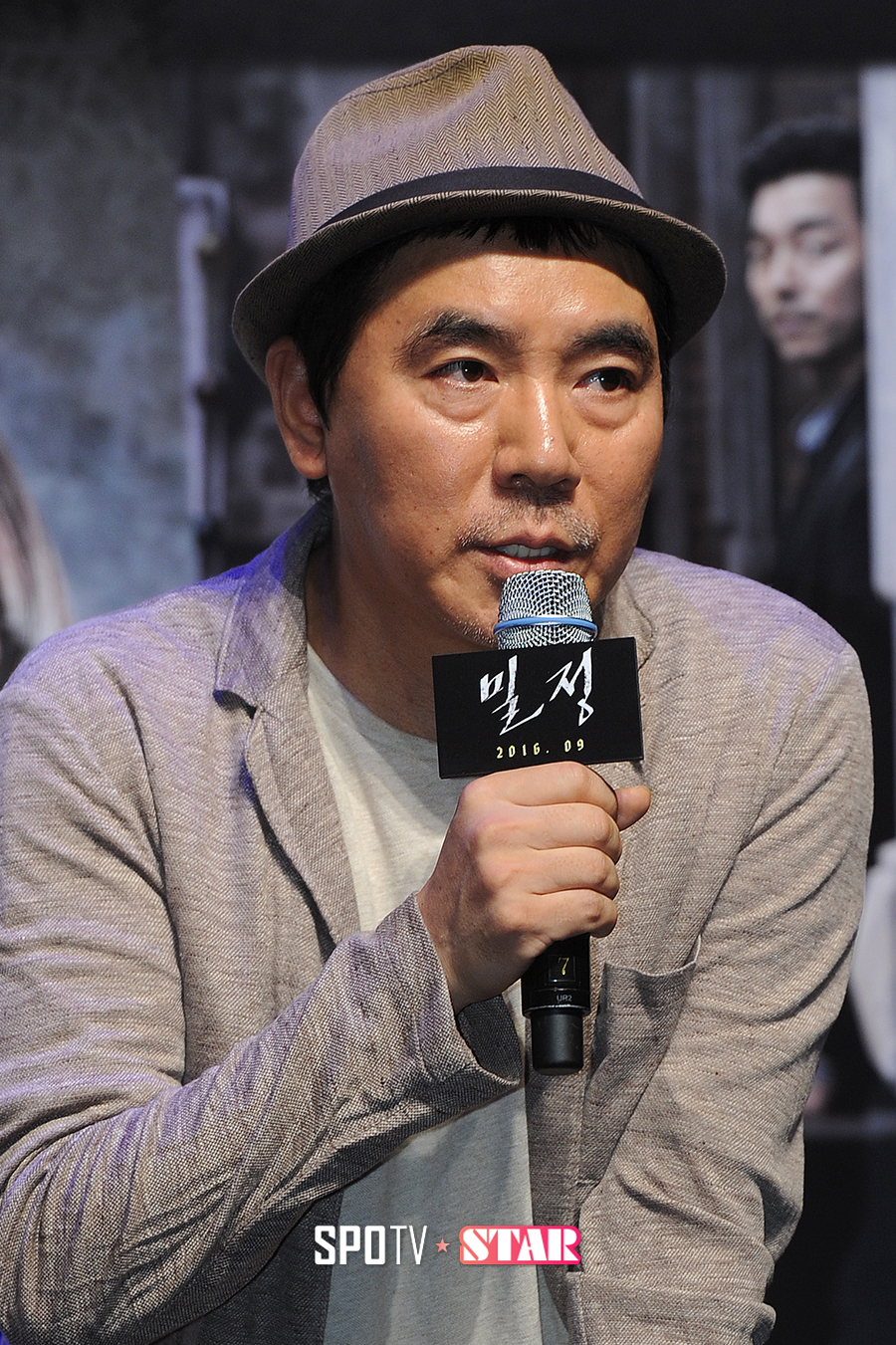 [포토S] 영화 '밀정'의 김지운 감독