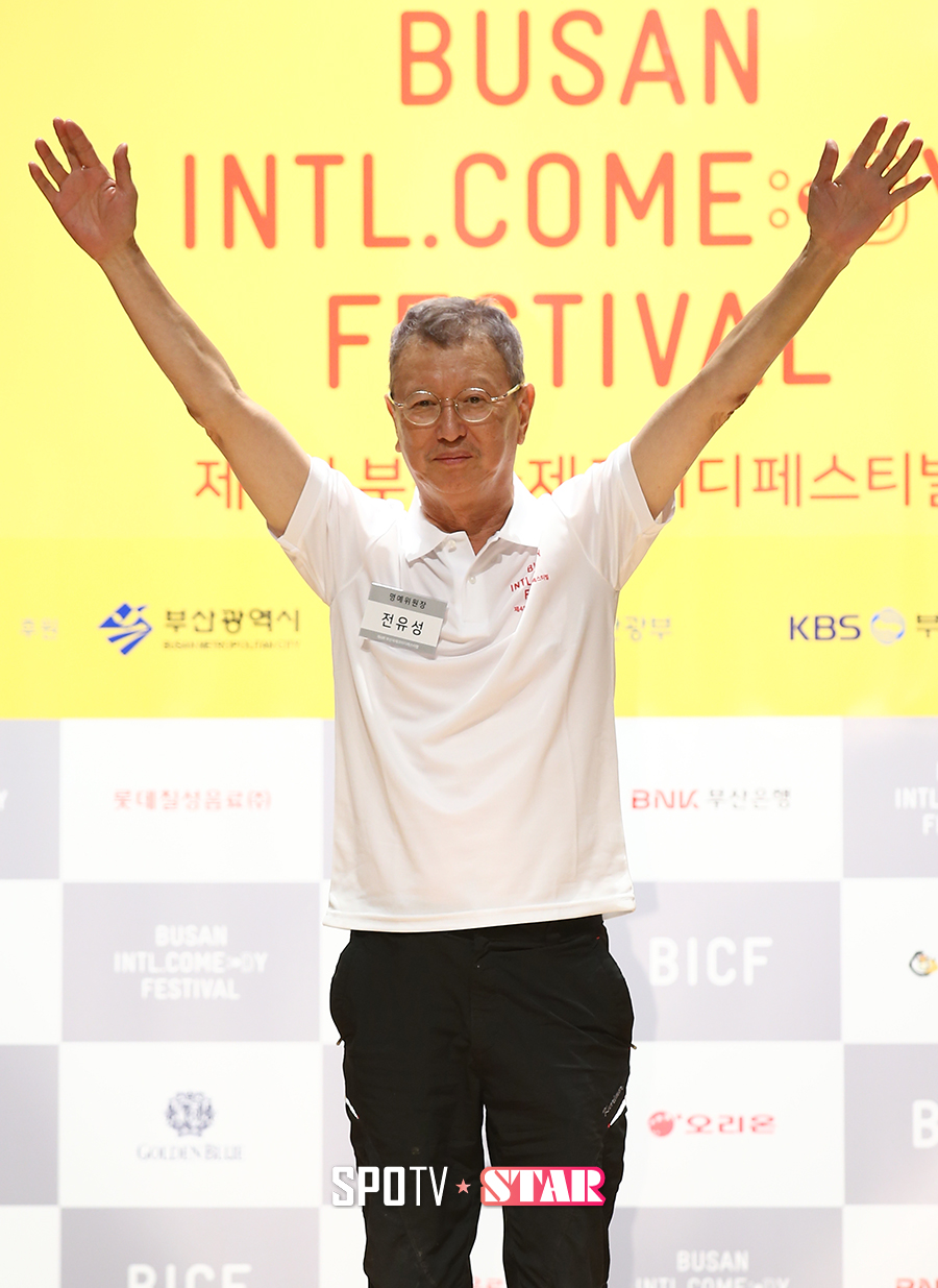 [포토S] 전유성 '코미디 만세'