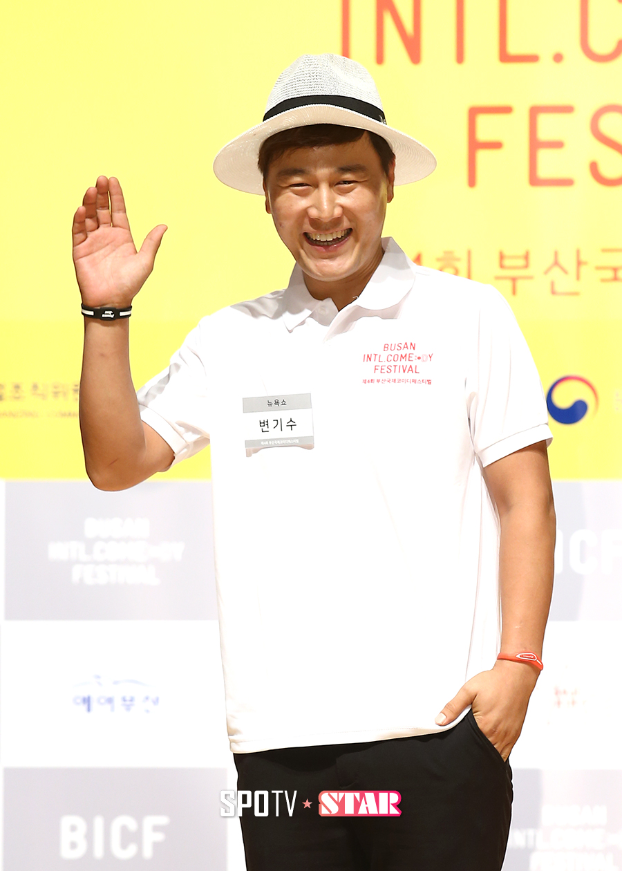 [포토S] 변기수 '시원한 욕 기대하세요'