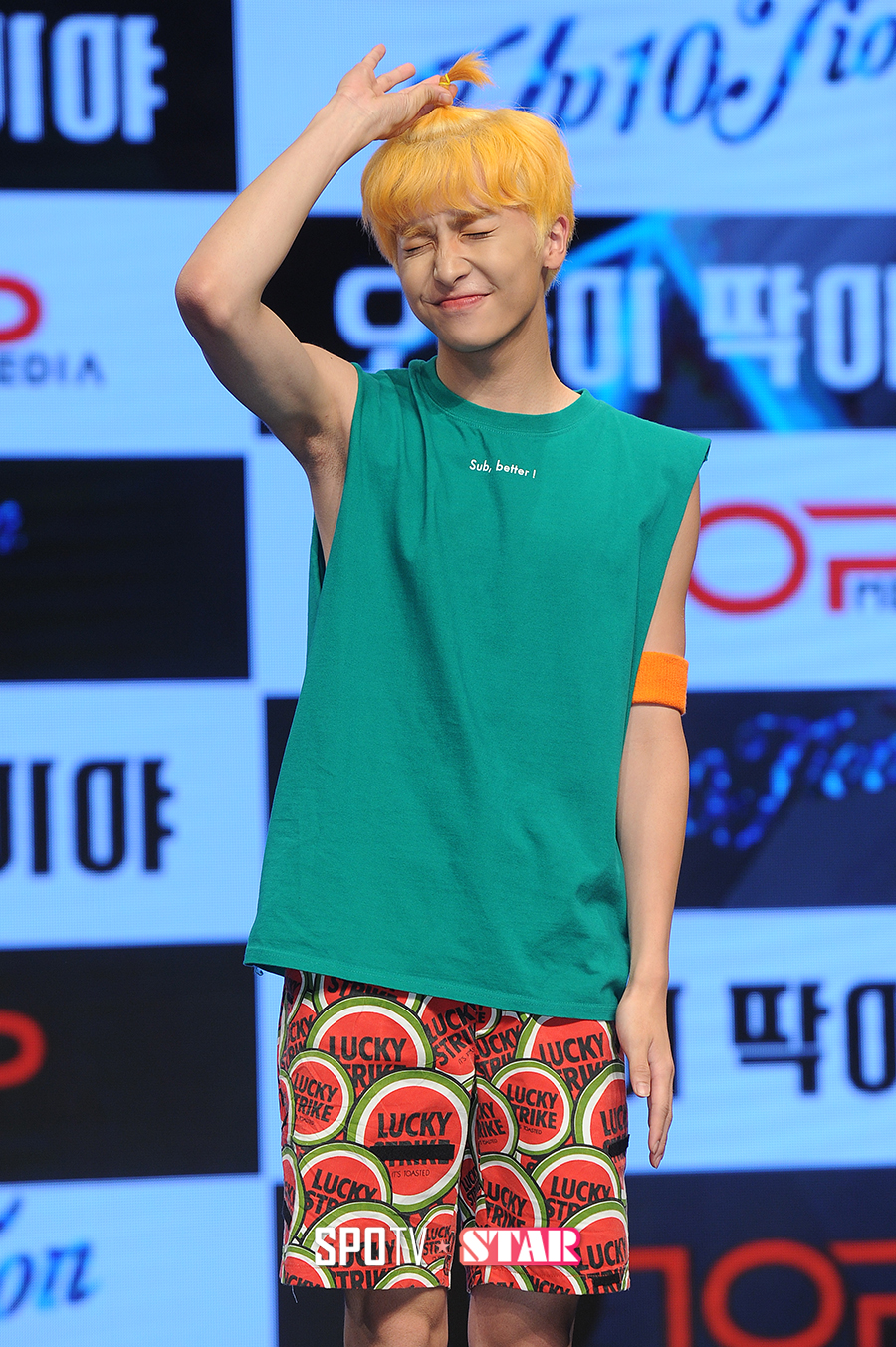 [포토S] 업텐션 샤오 '상큼하게!'
