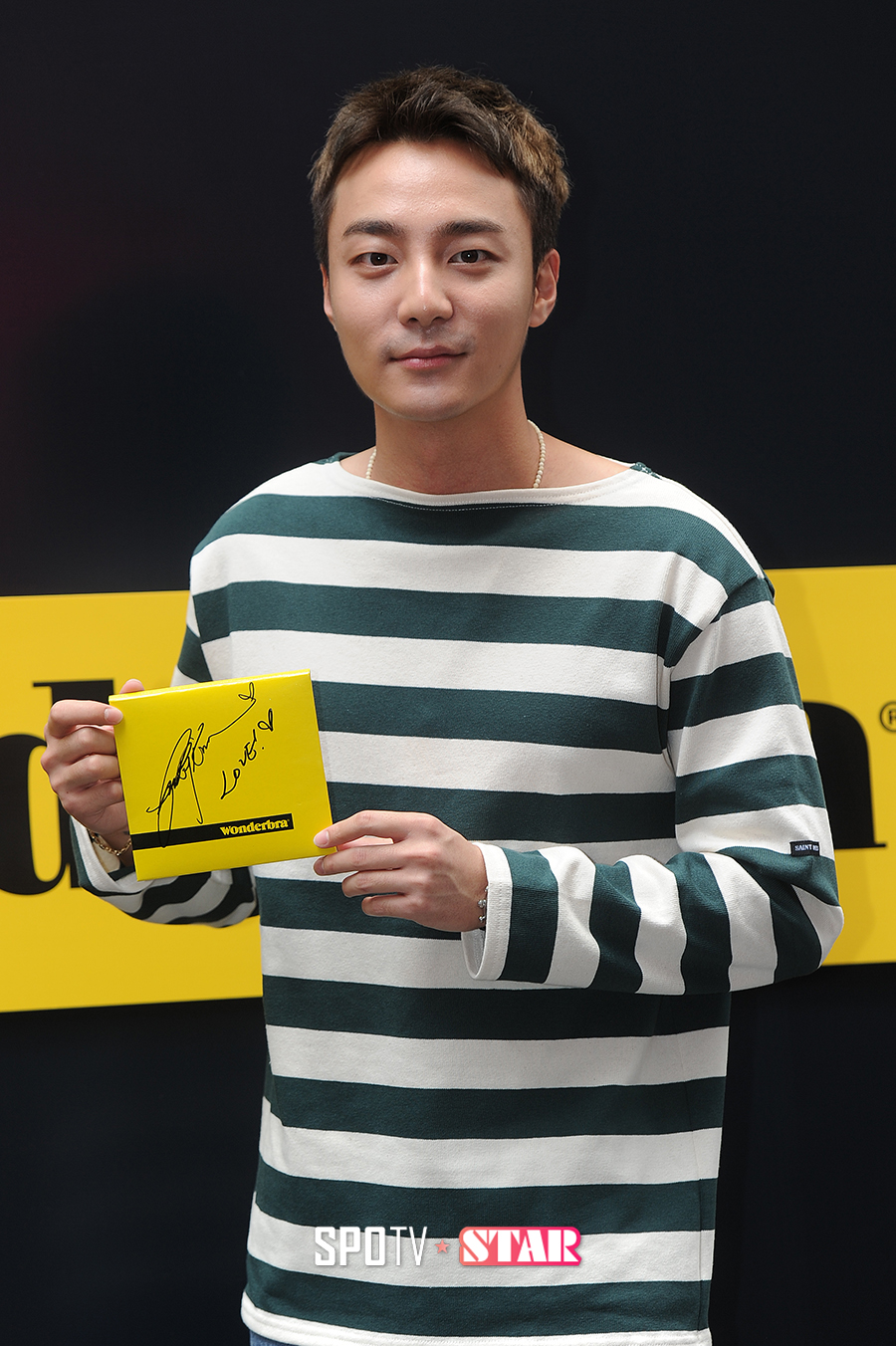 [포토S] 로이킴 '사인에도 LOVE!'