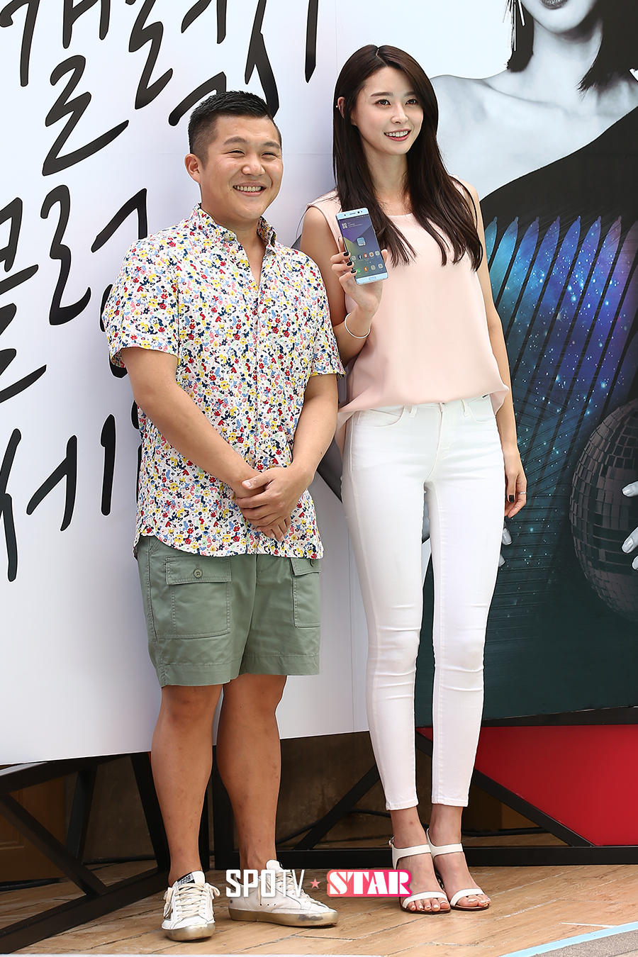 [포토S] 조세호-헬로비너스 나라 '의외의 조합'