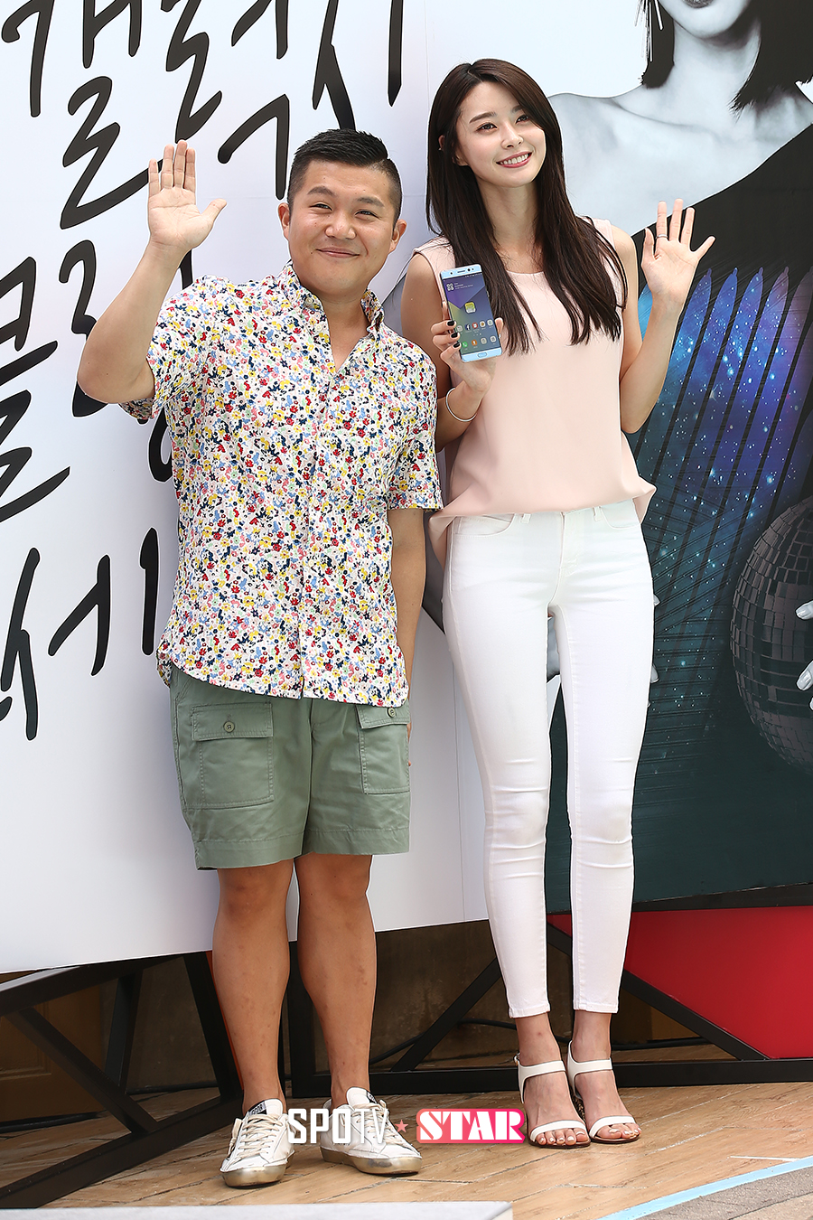 [포토S] 조세호-헬로비너스 나라 '이 조합은 처음!'