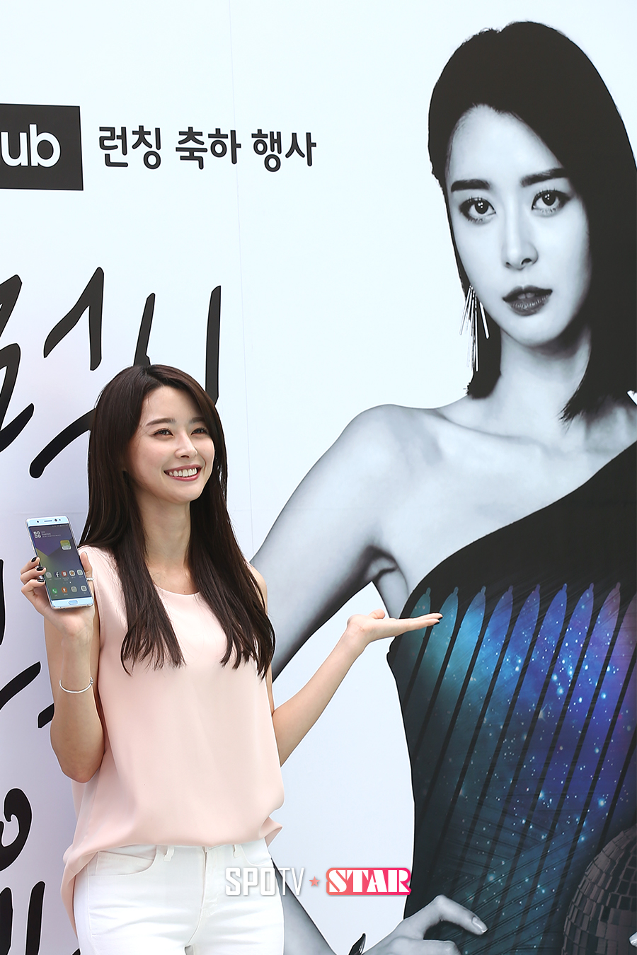[포토S] 헬로비너스 나라 '단독 포스터는 처음이에요!'