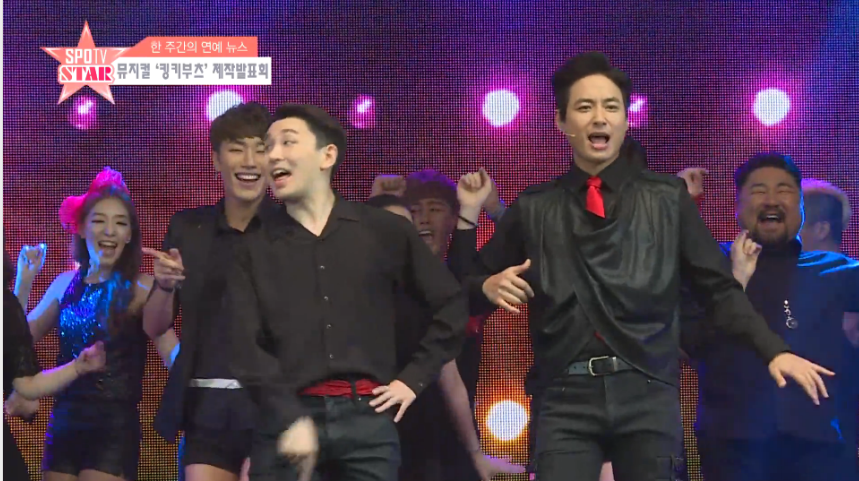 [영상] 뮤지컬 '킹키부츠' 빨간 부츠의 마력!
