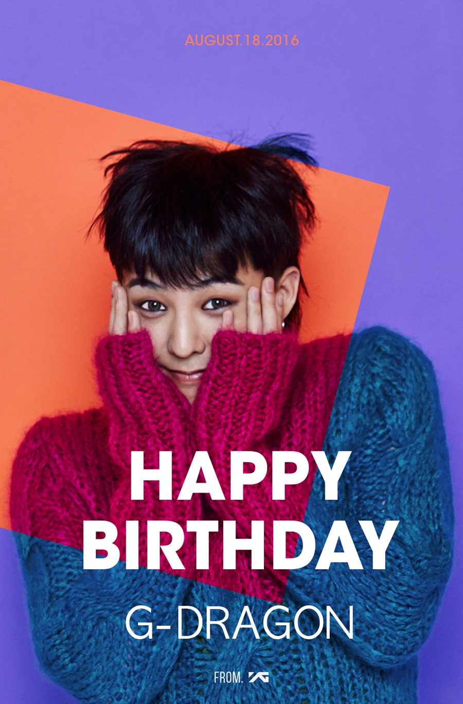 지드래곤, 핑크 발레복 귀요미가 29번째 생일을 맞았습니다