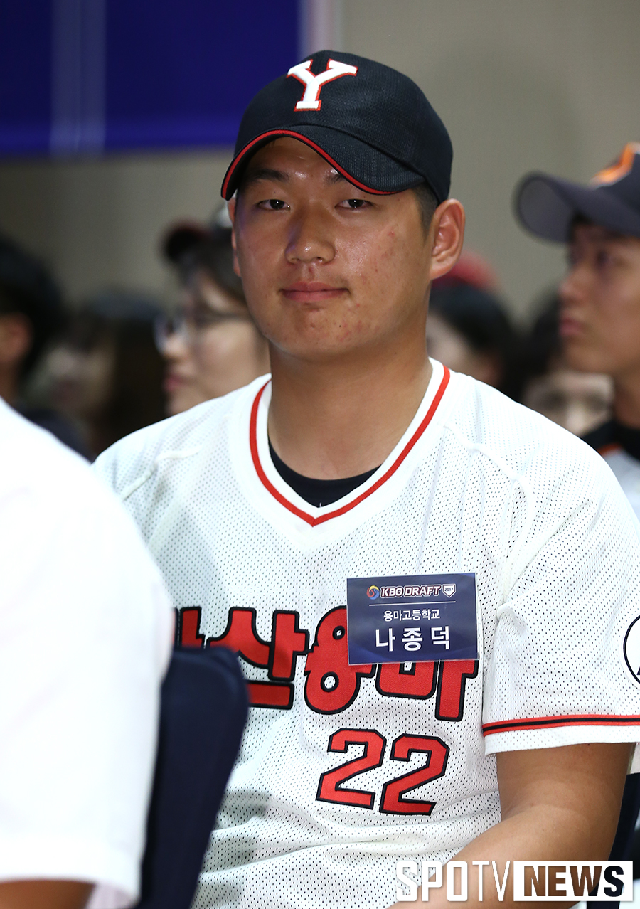 [포토S] 롯데에 지명된 나종덕