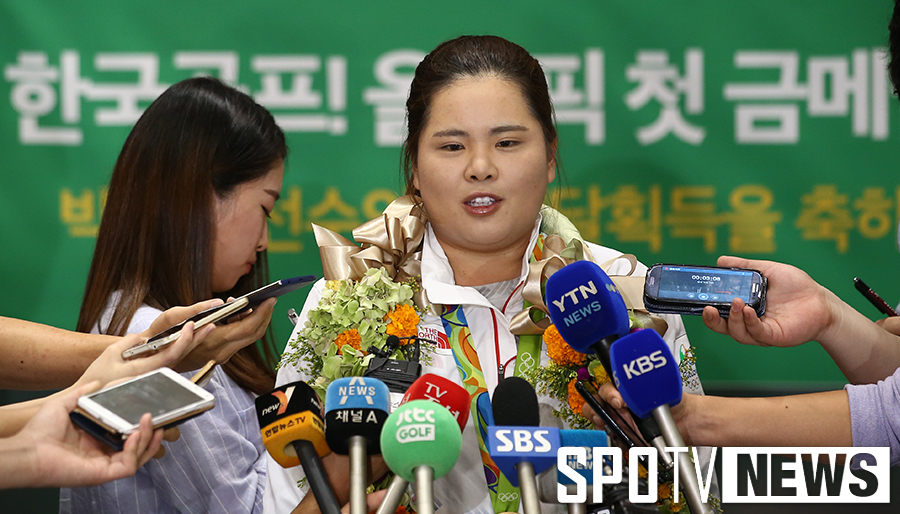 [포토S] 한국 골프 첫 금메달 따낸 박인비