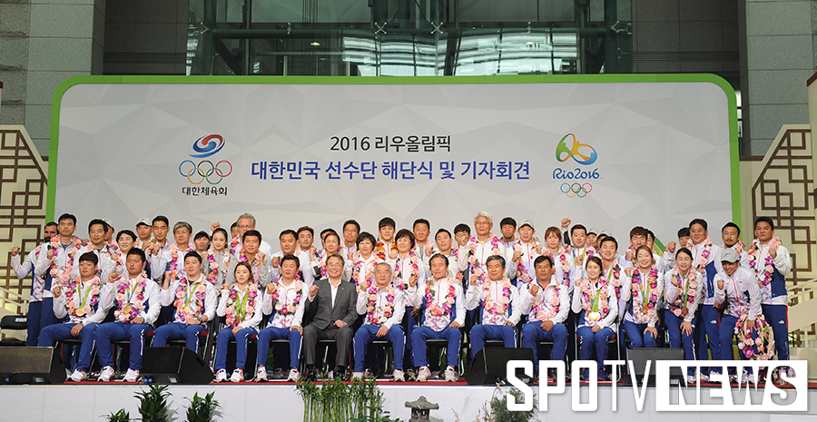 [포토S] 파이팅 외치는 대한민국 선수단