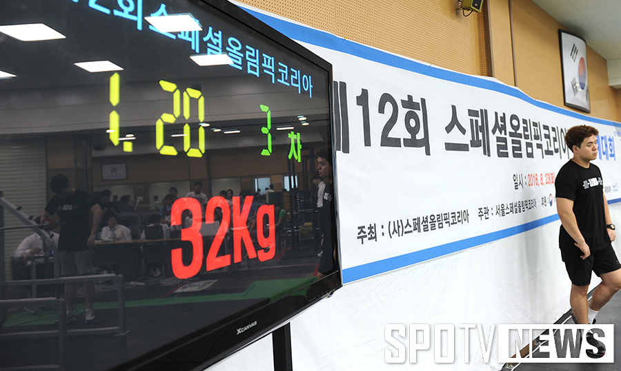 [포토S] 스페셜올림픽코리아 전국 하계대회 열려