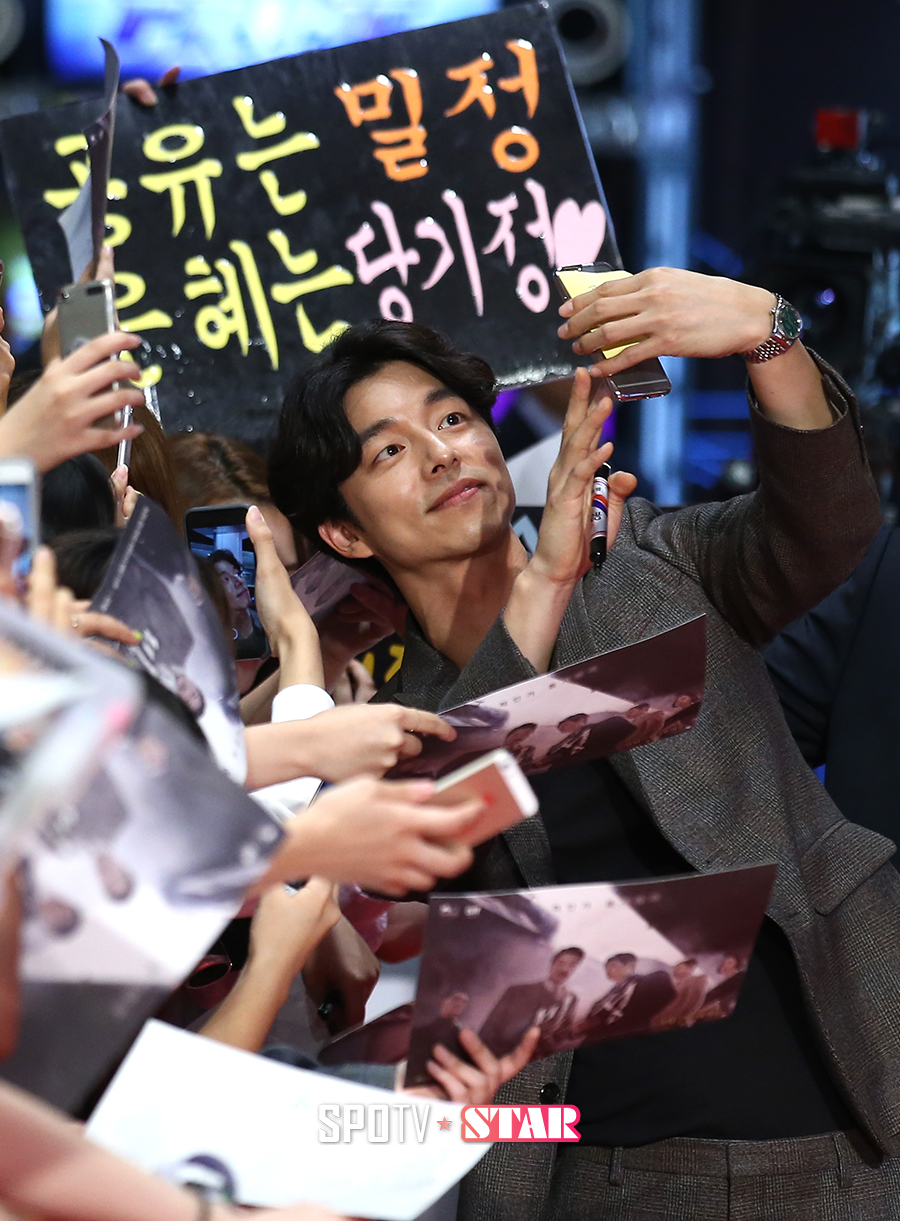 [포토S] 공유, 절정의 인기 느끼며