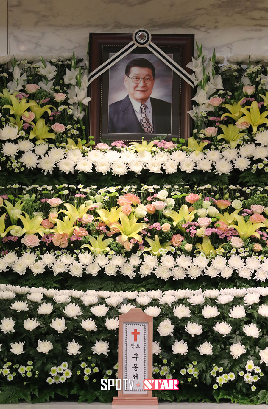 [포토S] 고 구봉서, 우리가 사랑한 온화한 미소