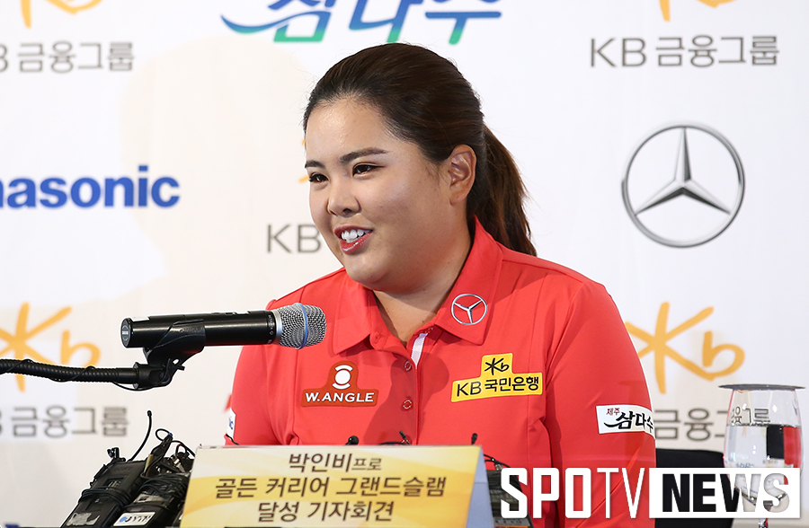 [포토S] 인사하는 골프 금메달리스트 박인비