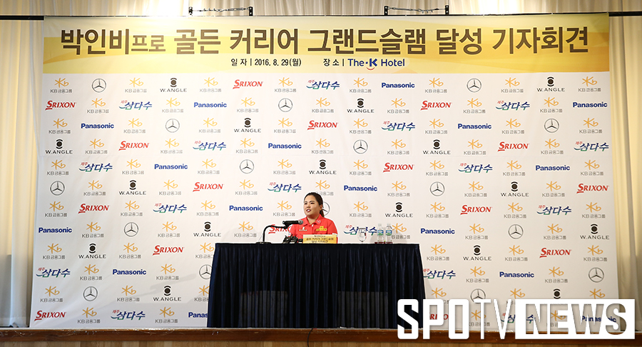 [포토S] 골든 그랜드슬램 달성 기자회견 하고 있는 박인비