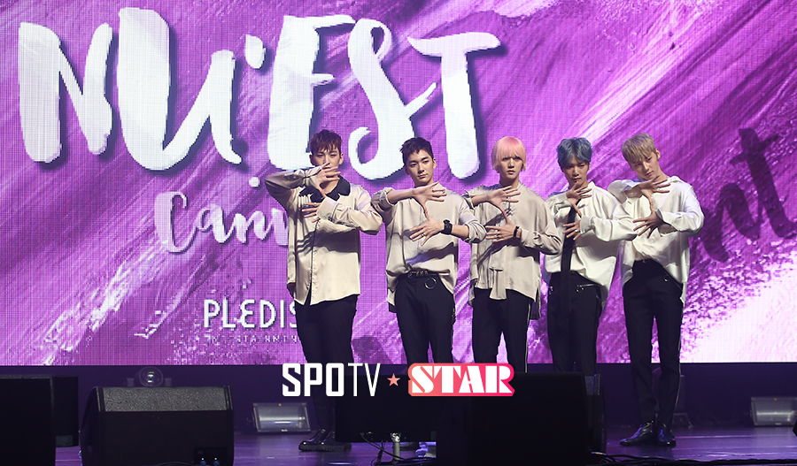 [영상] 뉴이스트, 24시간 보고 듣고싶은 '카툰돌'의 컴백