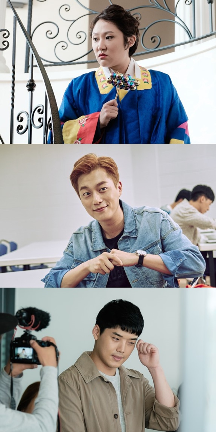 김현숙·윤두준·권혁수, '싸우자 귀신아' 마지막회 출격 '기대감 ↑'