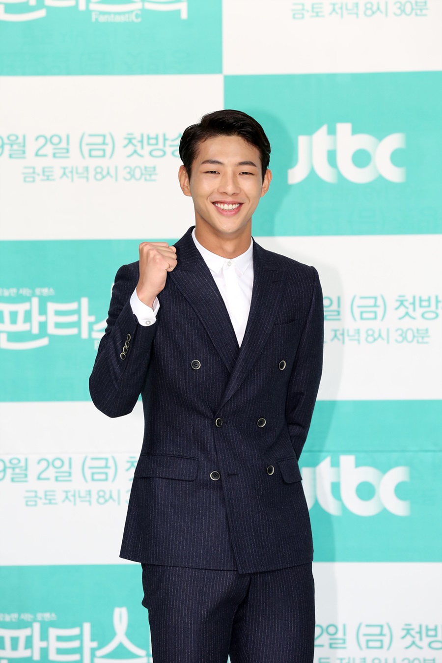 [현장S] ‘판타스틱’ 지수, 엉뚱한 대세배우의 유쾌한 입담 나들이