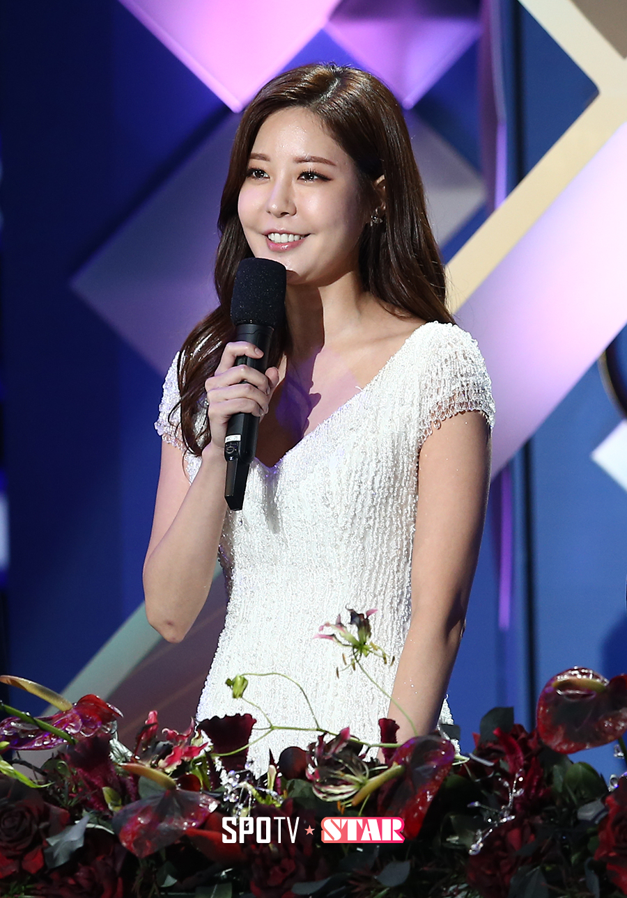 [포토S] 이현주 아나운서, 아름답게 인사