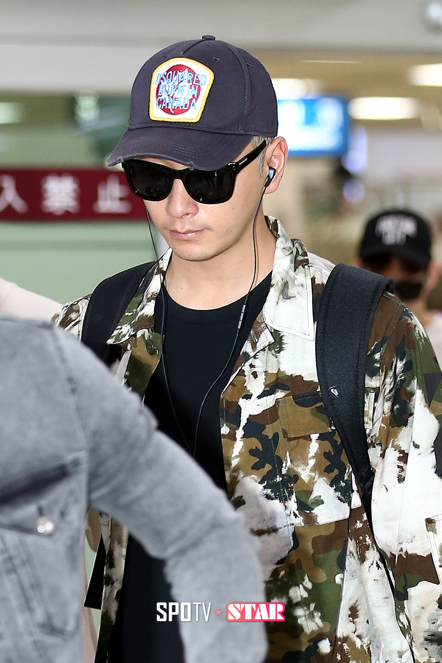 [포토S] 2PM 찬성, 음악 들으며 귀국