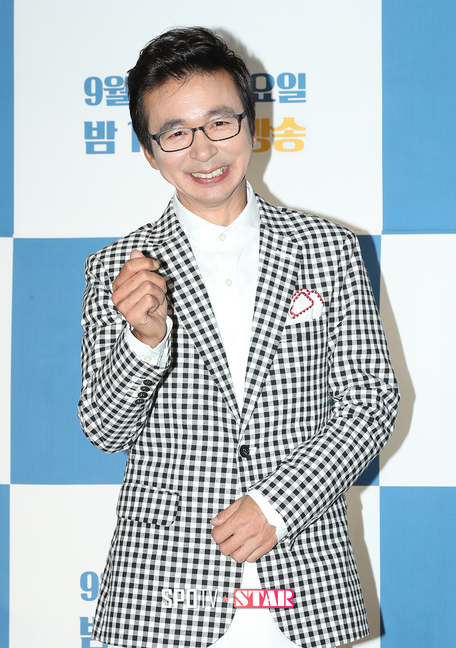 [포토S] 김국진, '수지야 내 하트를 받아줘'