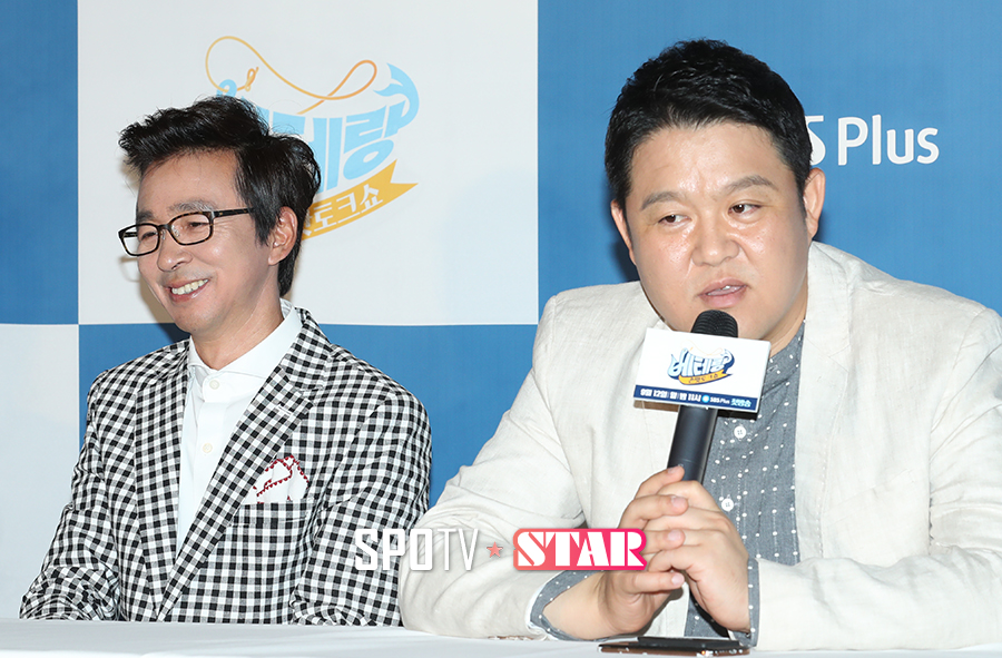 [포토S] 김국진, 강수지 이야기에 감출 수 없는 미소