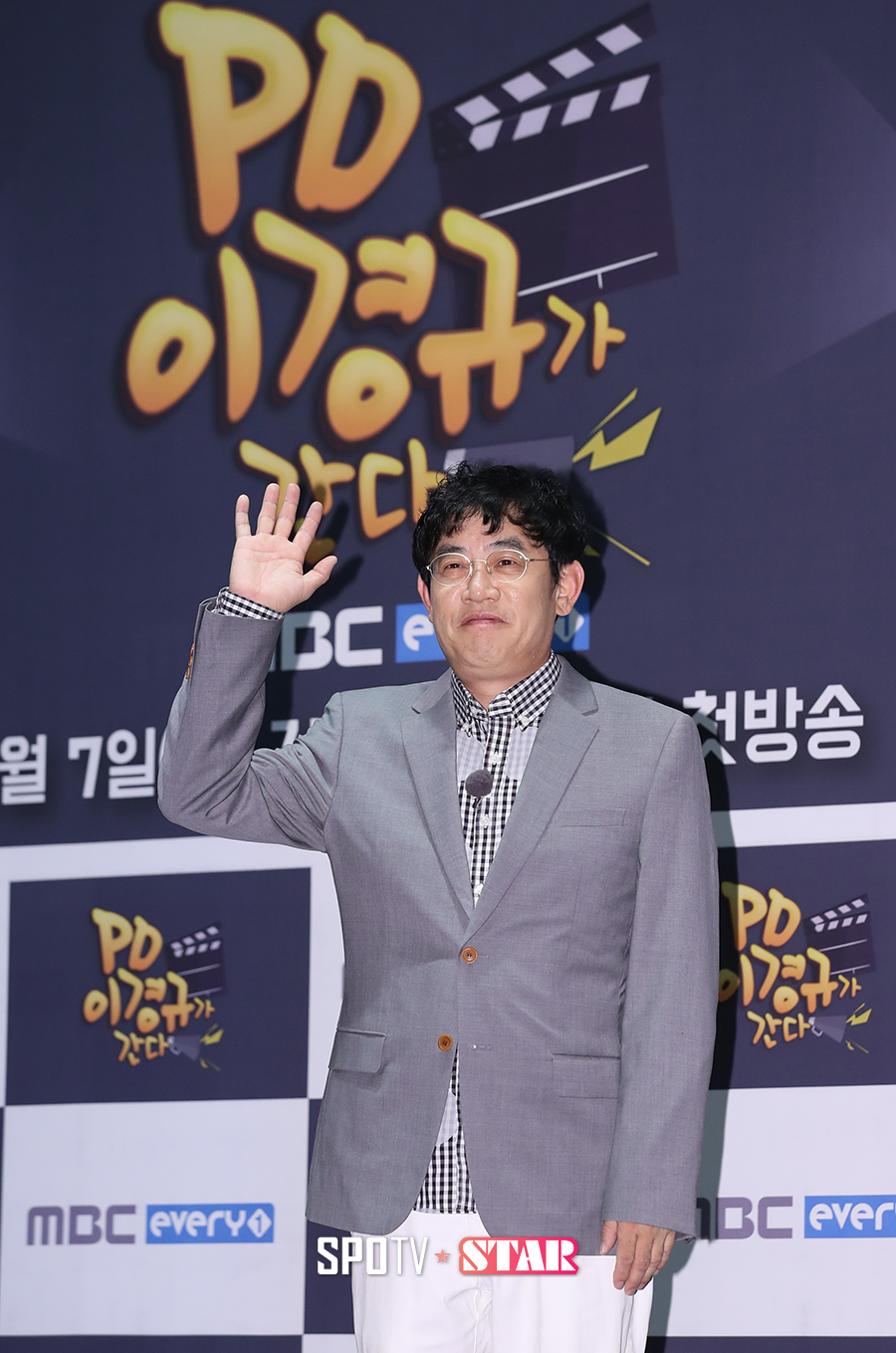 [포토S] 이경규, 예능 대부의 PD 변신