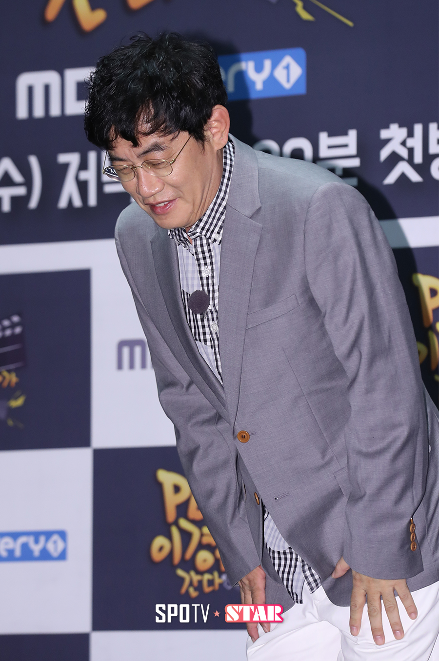 [포토S] 이경규, '제 방송 잘 봐주세요'