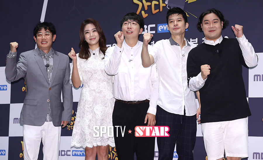 [포토S] 'PD 이경규가 간다 파이팅'