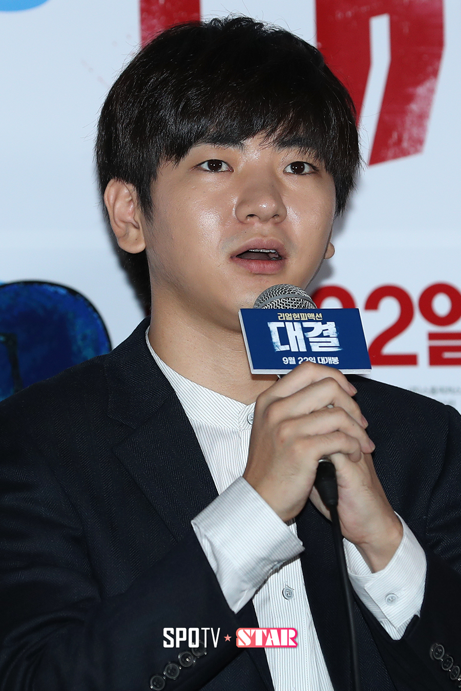 [포토S] 이주승, '취권 연습 열심히 했어요'