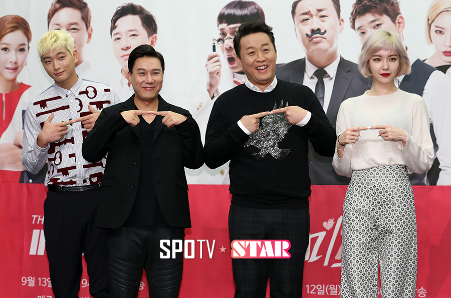 [포토S] '저희들의 미스매치 기대하세요'