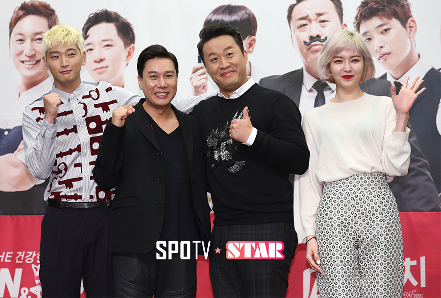 [포토S] 미소 짓는 미스매치 출연진