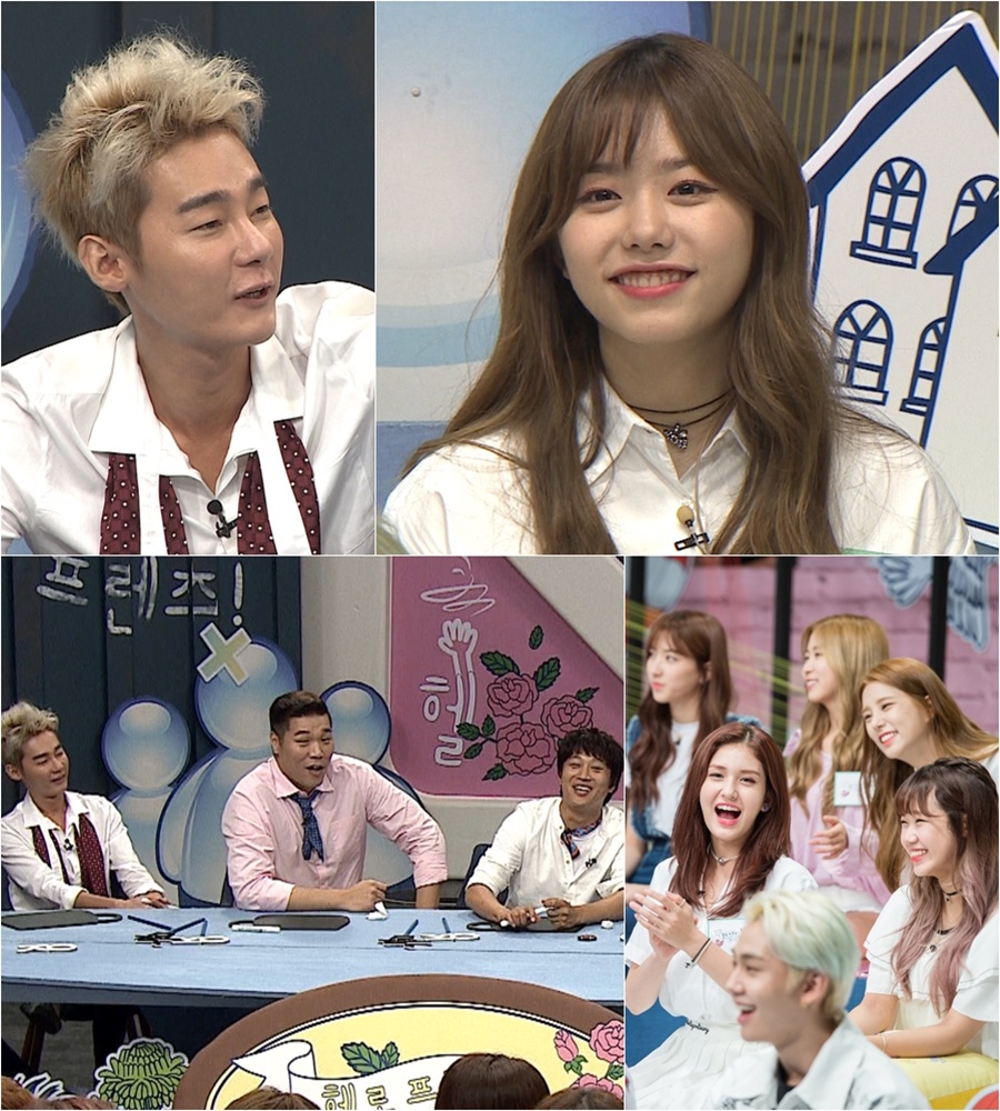 '헬로프렌즈' I.O.I 소혜, 허지웅에게 인생 상담 요청한 사연은?